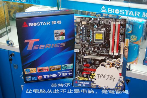 ˭Intel 6ϵ г˵