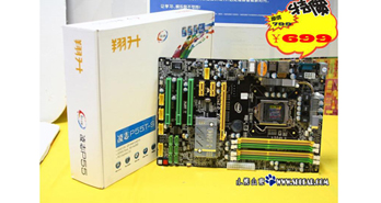 P55ڴ󽵼ۣȹɢP55T-Sֱ100Ԫ