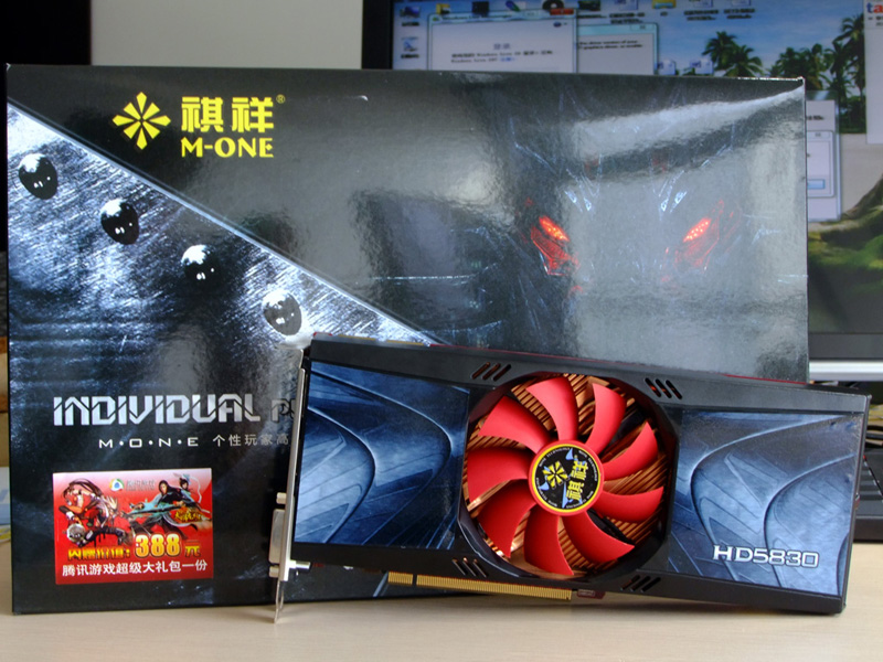  ȫHD5830999
