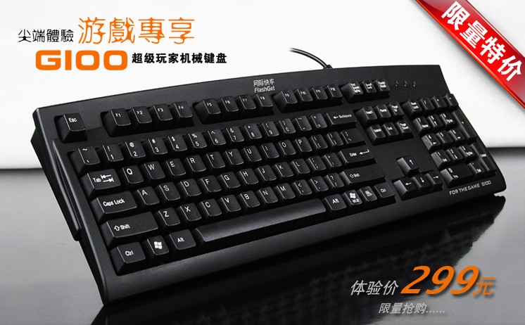 Ϸ ʿ쳵е299
