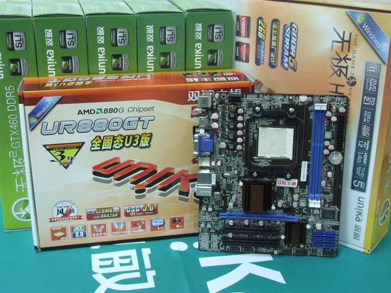 USB3.0ȫ̬˫ȫ880G499Ԫ