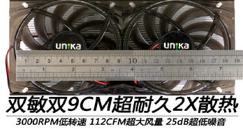 HD6850ˡף30%