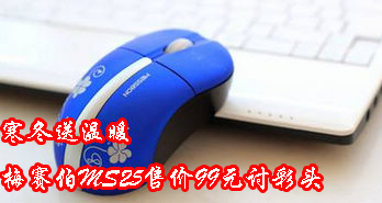 ů  ÷MS25ۼ99Ԫֲͷ