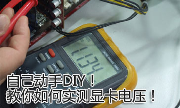 ԼDIYʵԿѹ