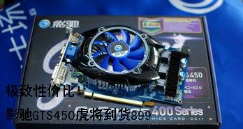 Լ۱ȣӰGTS450899