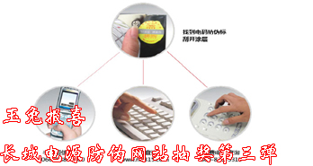 ñϲ ǵԴαվ齱
