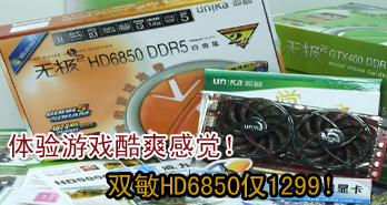 Ϸˬо˫HD68501299