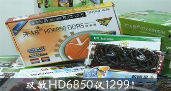 Ϸˬо˫HD68501299