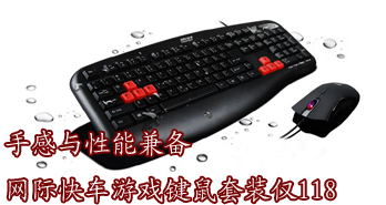 ָܼ汸 ʿ쳵Ϸװ118