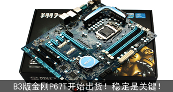 B3P67Tʼȶǹؼ