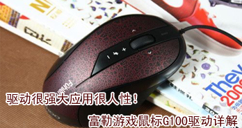 ǿӦúԣϷG100