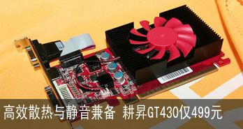 Чɢ뾲汸NGT430499