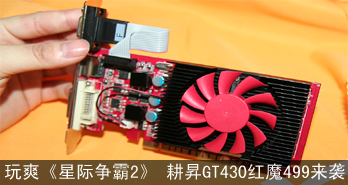 ˬǼ2 NGT430ħ499Ϯ