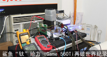 㡰ѡ iGame 560Ti¼