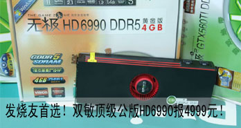 ѡ˫HD69904999Ԫ