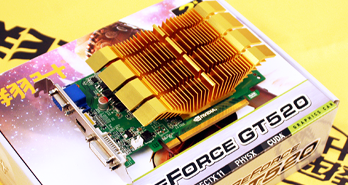 ѡGT520