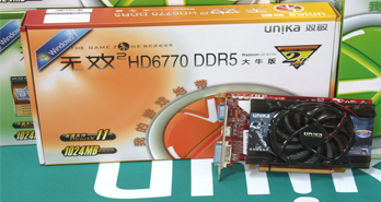 HD5770Ӱˣ˫;HD6770799Ԫ