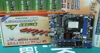 ȫռUSB3˫ȫ̬880G499Ԫ