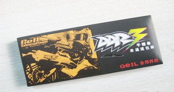 ǧ4G DDR3-1333ڴ199Ԫ