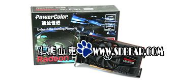 ǧԪ򣡵HD6790+