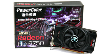 ۴! HD 67501G749