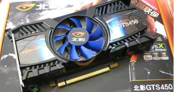٣ӰGTS450 1GB799
