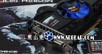 ٴ㴫棬ӰGTX550TI100Ԫ