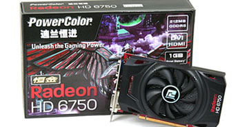 Ʒ! HD 6750512M