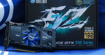 ƱۣӰGTX550Tiڽɱ899