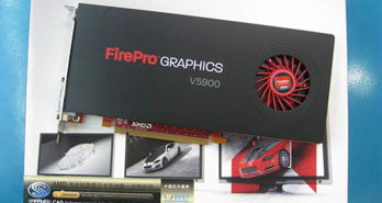 רҵɾרҵ,AMD Firepro V5900