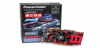 ֵӵ!HD 6770 VORTEX XT