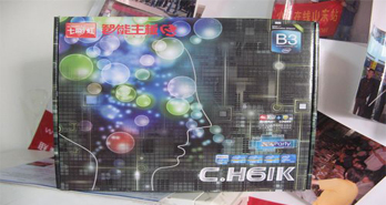 ߲ʺC.H61Kͼ۸Ʒʵһѡ
