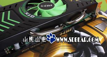 3DƬϷΣGTX560ôþսۣ