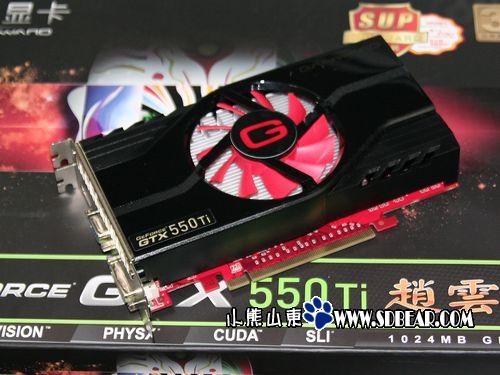 Ϊصѱ䡷׼ ƵGTX550Ti899Ԫ