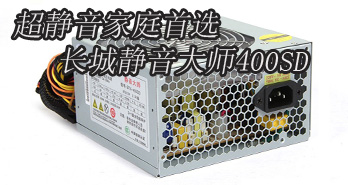 ͥѡ Ǿʦ400SD
