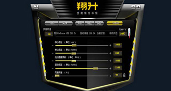 սء  ߶GTX5601299Ӧ