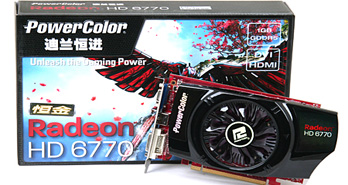 749Ԫ! HD 6770 1G