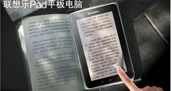 ǧԪȫƽ Pad A1
