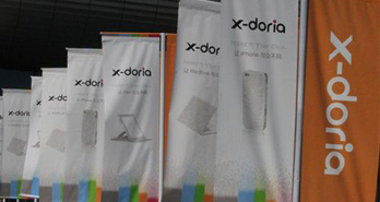 Ƽʱװ㡱X-doriaҫMacworld