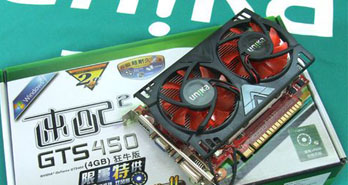 һ޶˫GTS450ʵ4GԴHOLDסϷ