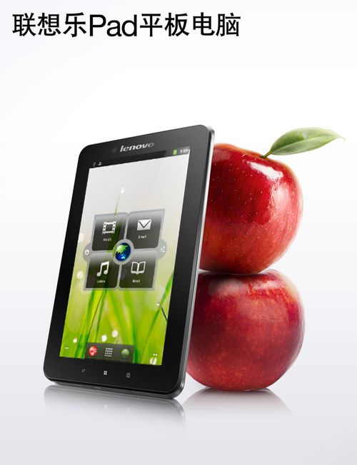 ǧԪȫƽ Pad A1