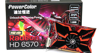 ż HD6570ȫ