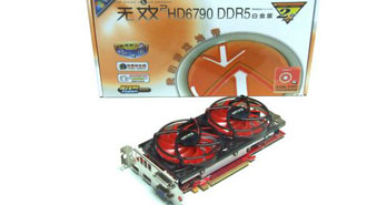 ˬ桶ս3beta⣡˫2 HD6790 DDR5 ׽