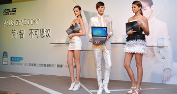 • ˼  ˶ZENBOOK™ UXϵг™