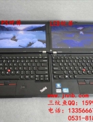 X230对比图