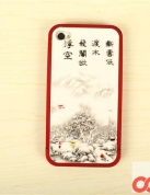 微瓷