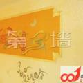 样板图片
