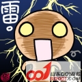 我的相册