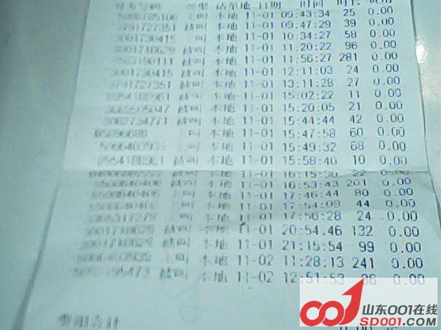 图片 005.jpg