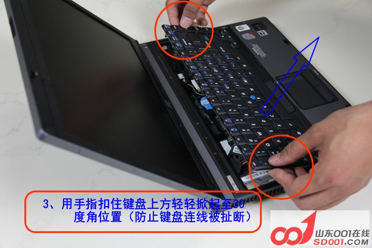 老裴教大家如何拆hp 6910p笔记本,如何辨别cp